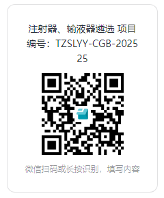 c5b9e5f75f9f2cc977845d4e50f09066.png