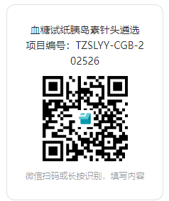 a068016fde4c606abdeeabf47749c42a.png