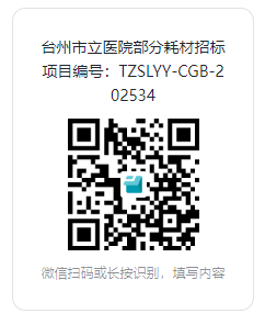 28f5d78a48968561238d4804c886f263.png 28f5d78a48968561238d4804c886f263.png