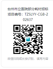 984232456b1f9d6817c2731baf310836.png