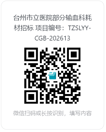472267d1288bb35e61751f621490c98e.png