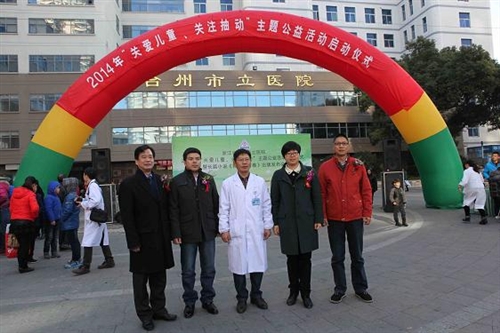 2014012709283060.jpg
