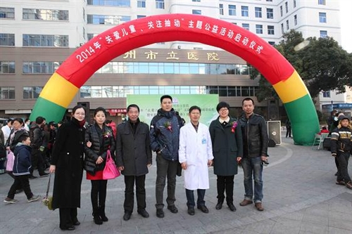 2014012709289681.jpg
