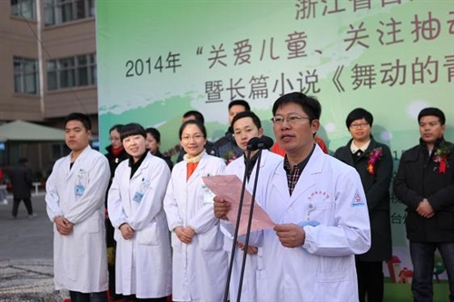 201401270929540.JPG