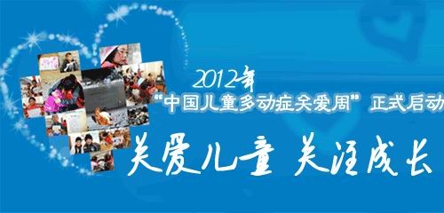 2012051405494480.jpg