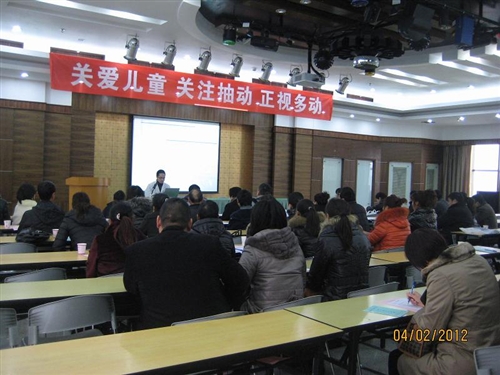 2012021807495661.JPG