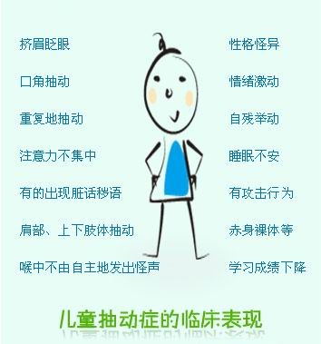 2012030408156520.jpg