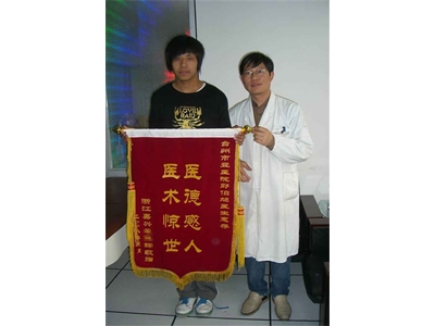 201112200419270.jpg